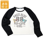 【再値下】【SALE】[130~150cm]長袖Ｔシャツ　エンジェルブルー　ブラック
