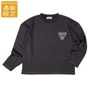 【再値下】【SALE】[130~150cm]長袖Ｔシャツ　エンジェルブルー　チャコールグレー