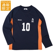 【再値下】【SALE】[130~150cm]長袖Ｔシャツ　ＭＩＫＡＳＡ×ハイキュー　ネイビー