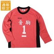 【再値下】【SALE】[130~150cm]長袖Ｔシャツ　ＭＩＫＡＳＡ×ハイキュー　レッド