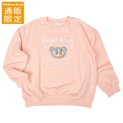 【SALE】[130~150cm]スウェットシャツ　エンジェルブルー　ピンク