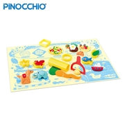 お米のねんDo！もっちりなめらかたっぷりあそべる！お米のねんど王国DX