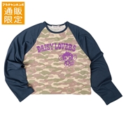 【再値下】【SALE】[130~150cm]長袖Ｔシャツ　ＤＡＩＳＹ　ＬＯＶＥＲＳ(デイジーラバーズ）　ネイビー