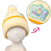 [50~52cm]ケーブル編ニット帽子　ファンターネ　アイボリー