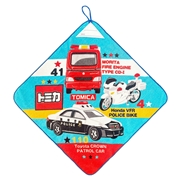 ループ付きタオル２６　トミカ　スタンドバイ　３４ｘ３４ｃｍ