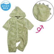 なりきりプレオール　アニマル　グリーン