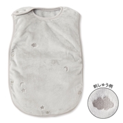 [50～80cm]新生児から使えるしっとりなめらかスリーパー グレー