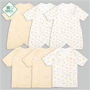 [スナップタイプ]新生児肌着６点セット　長袖　おもちゃ　イエロー