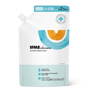 IFME(イフミー) インバス ボディミルク 詰替品 大容量