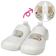 [13.0～18.0cm]バレエシューズ　面ファスナー　メッシュ　ホワイト