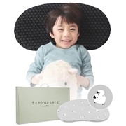 子ヒツジのいらない枕 イブル