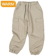 [キッズ]あったかパンツ ベージュ