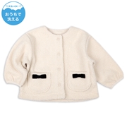 [ベビー]ボンディングジャケット アイボリー