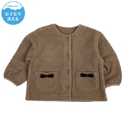[ベビー]ボンディングジャケット ブラウン
