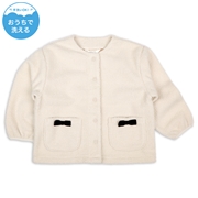 [キッズ]ボンディングジャケット アイボリー