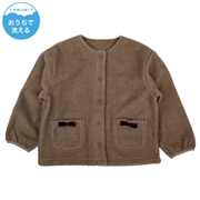 [キッズ]ボンディングジャケット ブラウン