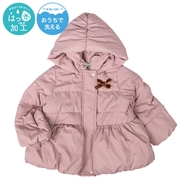 [キッズ]中綿ジャケット　バルーン　ピンク