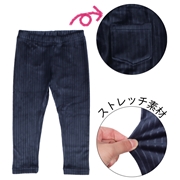 [ベビー]１０分丈　レギンス　マシュマロストレッチ ネイビー