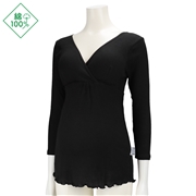 あったか綿１００％リブ　８分袖シャツ ブラック