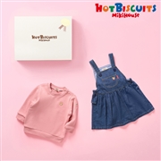 [ギフト] ジャンパースカートセット【BOX付き】 サーモンピンク　[ミキハウス　ホットビスケッツ]