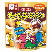 厚焼き たべっ子どうぶつ チョコビスケット