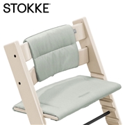 ストッケ トリップトラップ クッション グレイシアグリーン