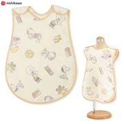 [50～80cm]新生児から使える綿マイヤースリーパー スヌーピー アイボリー