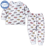 [キッズ]ねんね応援　長袖　パジャマ　くるま　サックス