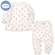 [ベビー]ねんね応援　長袖　パジャマ　ぬいぐるみ　アイボリー