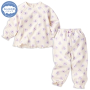 [キッズ]ねんね応援　長袖　パジャマ　メリーゴーランド　アイボリー