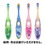 ステップ2 歯ブラシ 子供用 3-5才用