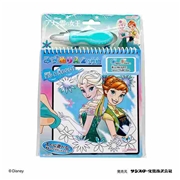 みずぬりえ2 アナと雪の女王