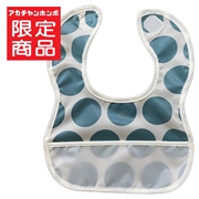 胸もとdeキャッチ！ 丈が短めの 離乳食エプロン ビッグドット ブルー