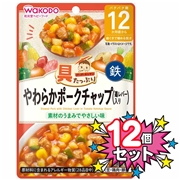 [12個セット]具たっぷりグーグーキッチン やわらかポークチャップ