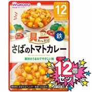 [12個セット]具たっぷりグーグーキッチン さばのトマトカレー