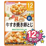 [12個セット]具たっぷりグーグーキッチン 牛すき焼き卵とじ