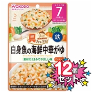 [12個セット]具たっぷりグーグーキッチン 白身魚の海鮮中華がゆ