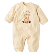 長袖　プレオール　アップリケ イエロー