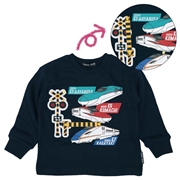 [キッズ]２５ＨＨ裏毛新幹線仕掛けトレ－ナ－ ネイビー