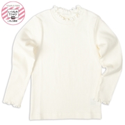 [キッズ]いつものＴシャツ　長袖　テレコ素材　アイボリー