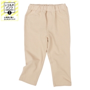 [キッズ]いつものパンツ　７分丈　摩擦に強い　ベージュ