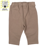 [ベビー]いつものパンツ　７分丈　摩擦に強い　ブラウン
