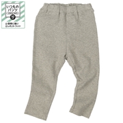 [ベビー]いつものパンツ　１０分丈　摩擦に強い　グレー