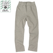 [キッズ]いつものパンツ　１０分丈　摩擦に強い　グレー