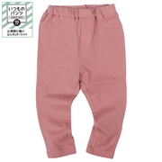 [ベビー]いつものパンツ　１０分丈　摩擦に強い　ピンク