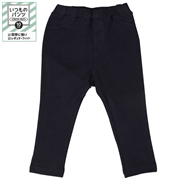 [ベビー]いつものパンツ　１０分丈　摩擦に強い　ネイビー