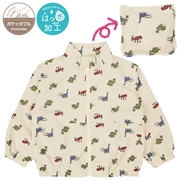 [キッズ]はっ水ジャケット　ポケッタブル仕様　ベージュ