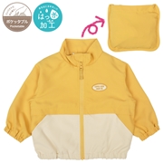 [ベビー]はっ水ジャケット　ポケッタブル仕様　イエロー