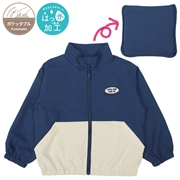 [キッズ]はっ水ジャケット　ポケッタブル仕様　ブルー