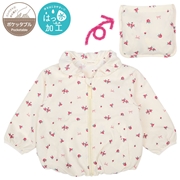 [ベビー]はっ水ジャケット　ポケッタブル仕様　ホワイト